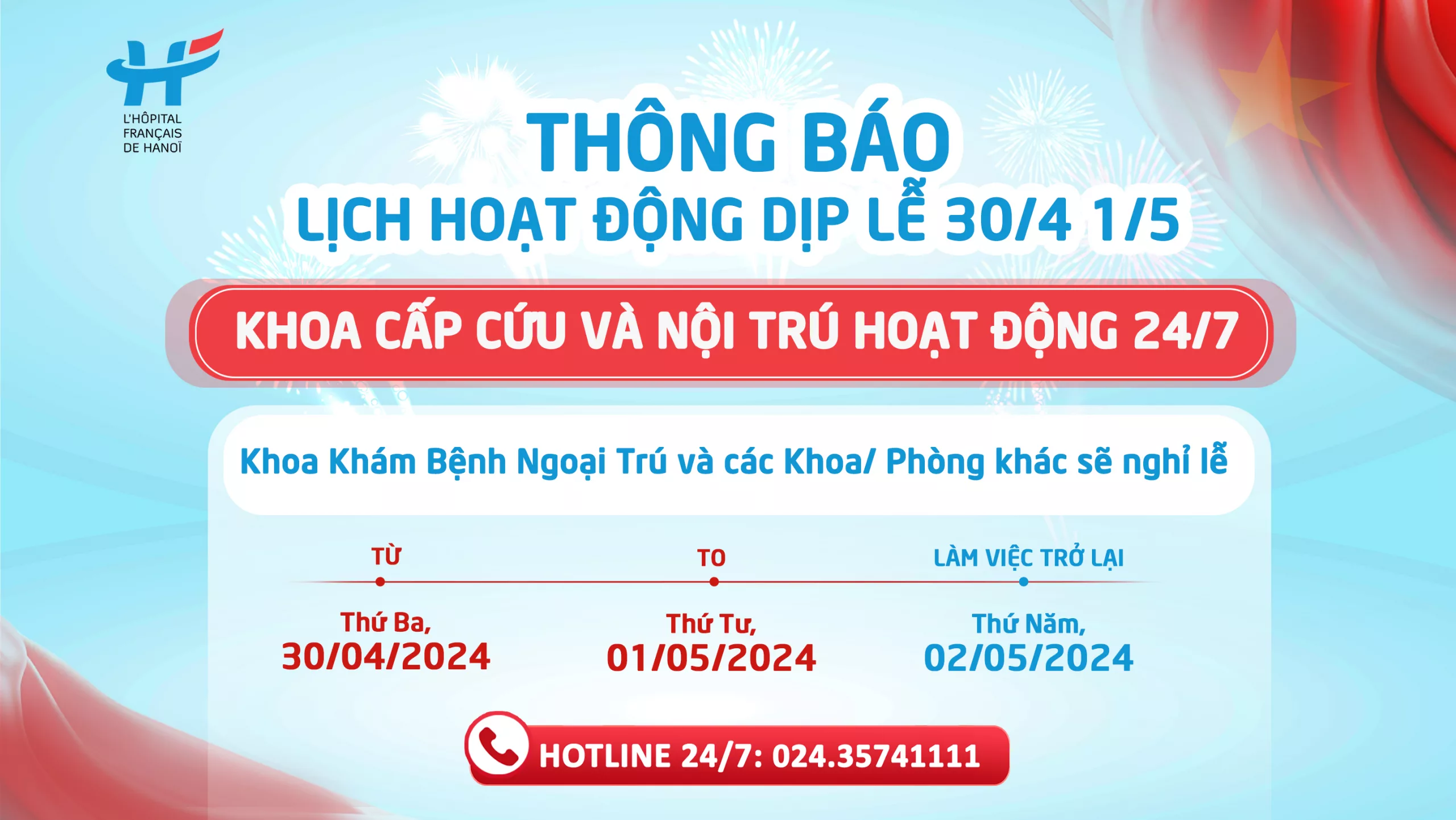 THÔNG BÁO LỊCH HOẠT ĐỘNG DỊP LỄ 30/4 & 1/5