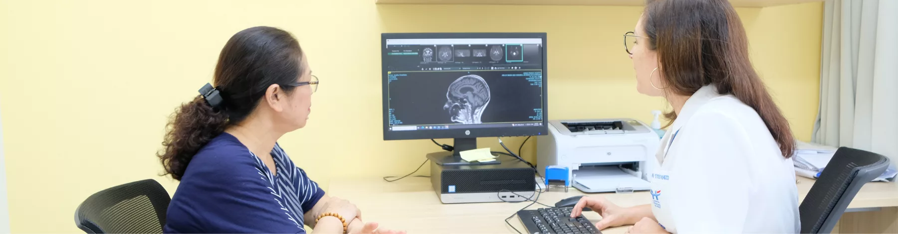 Neurology