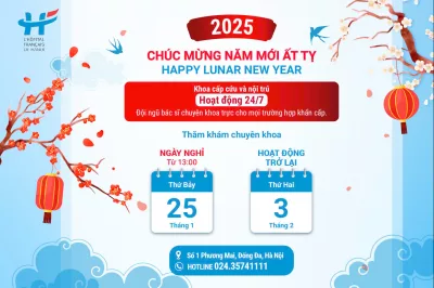 HAPPY LUNAR NEW YEAR 2025