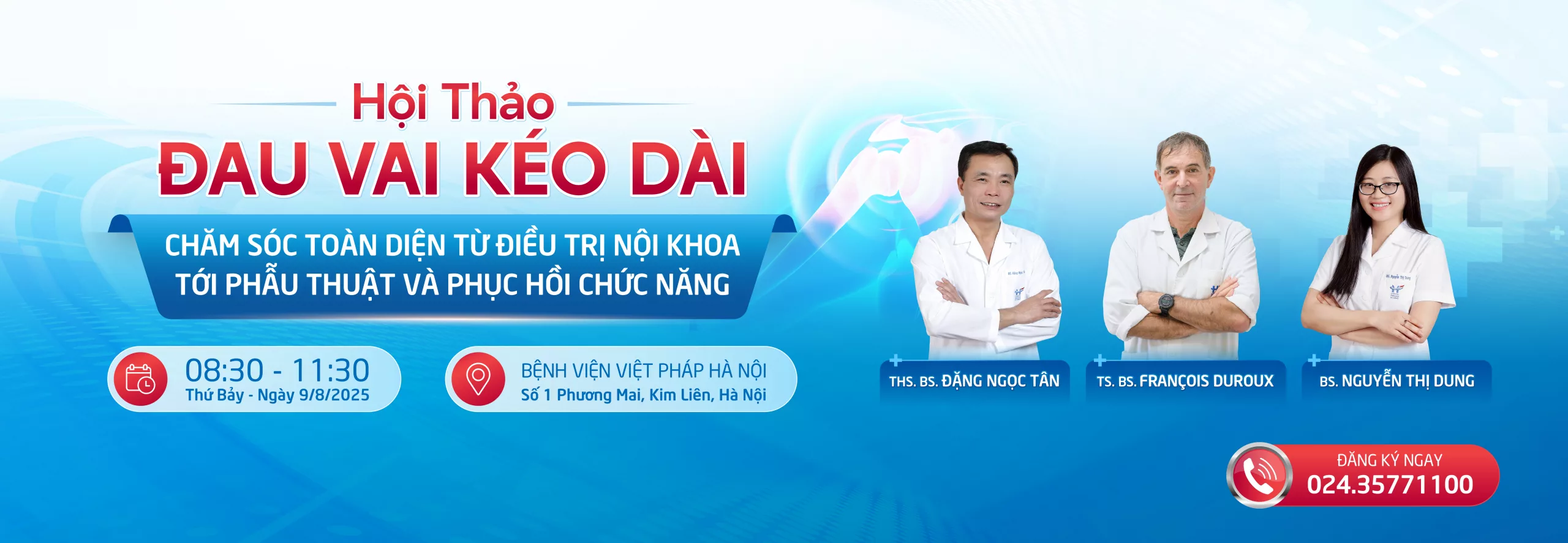Desktop banner image