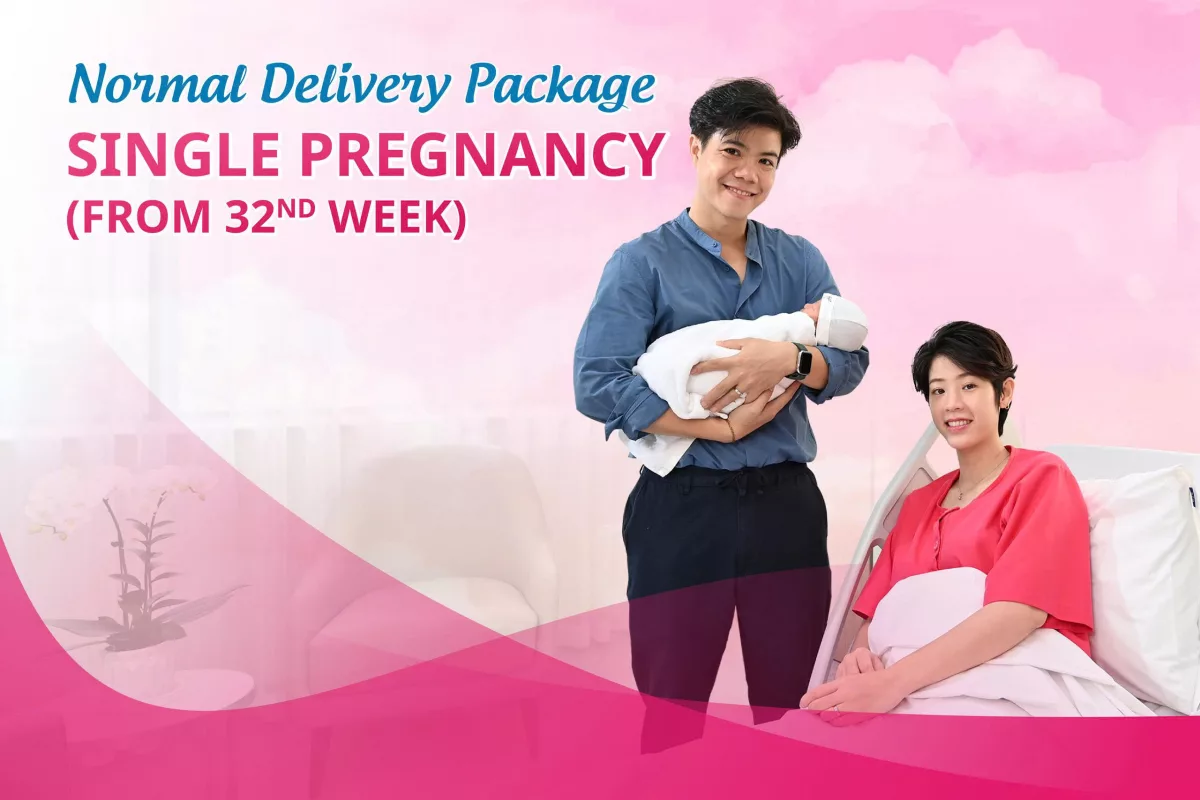 Normal Delivery Package – Single Pregnancy, from 32nd week