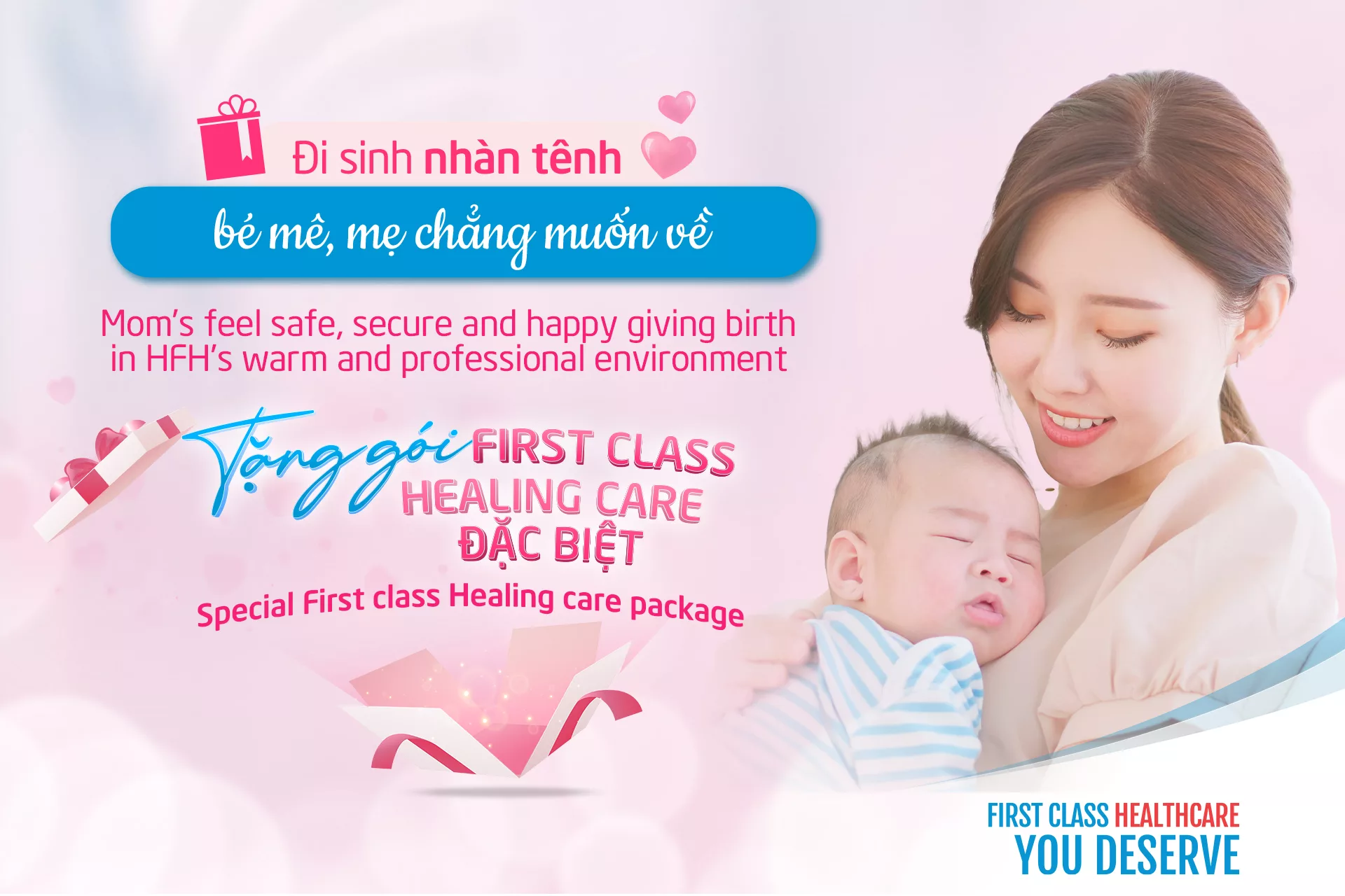 Mom’s feel safe, secure and happy giving birth in HFH’s warm and professional environment
