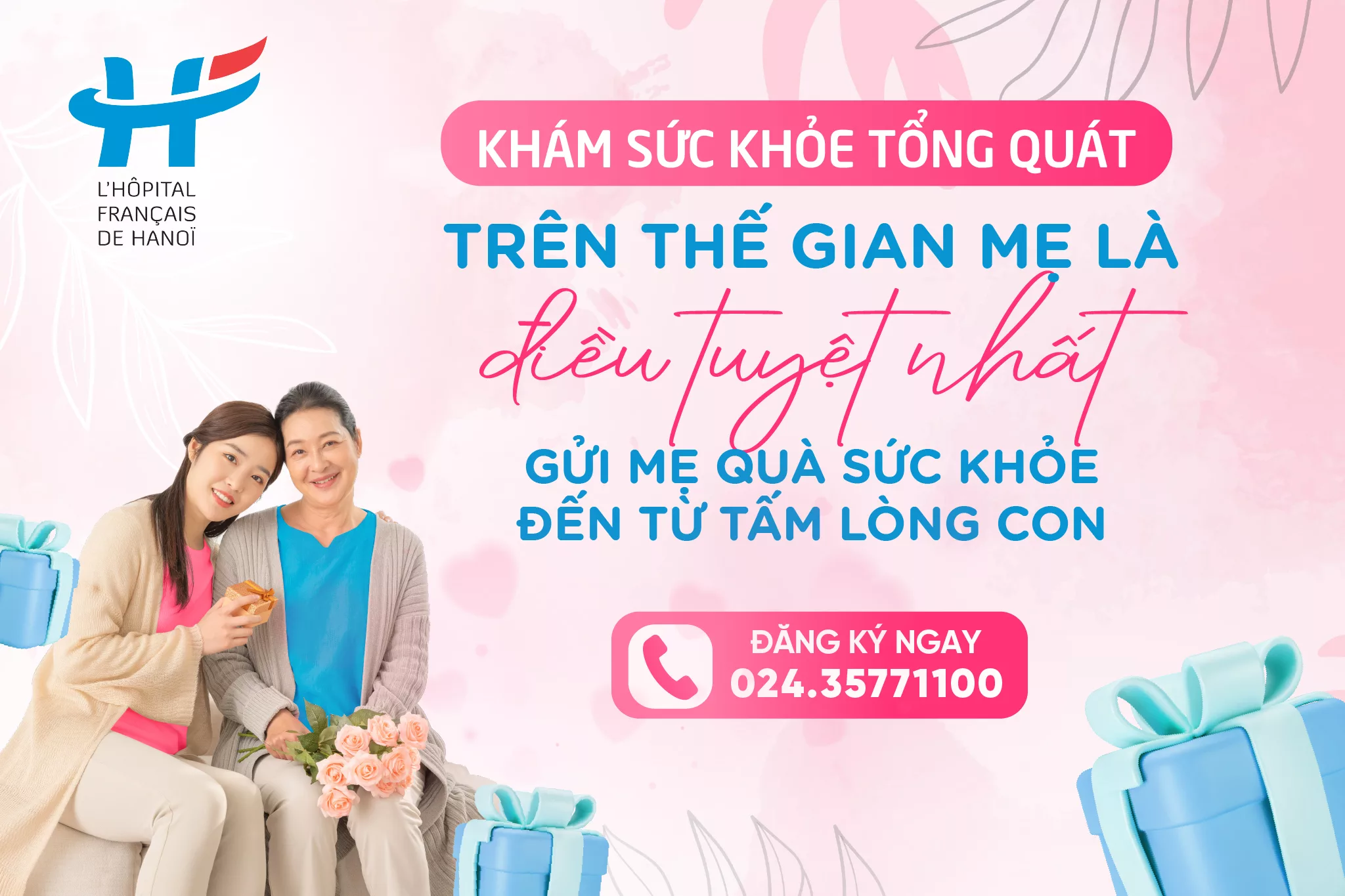 You have the best mom in the world, send her the gift of health