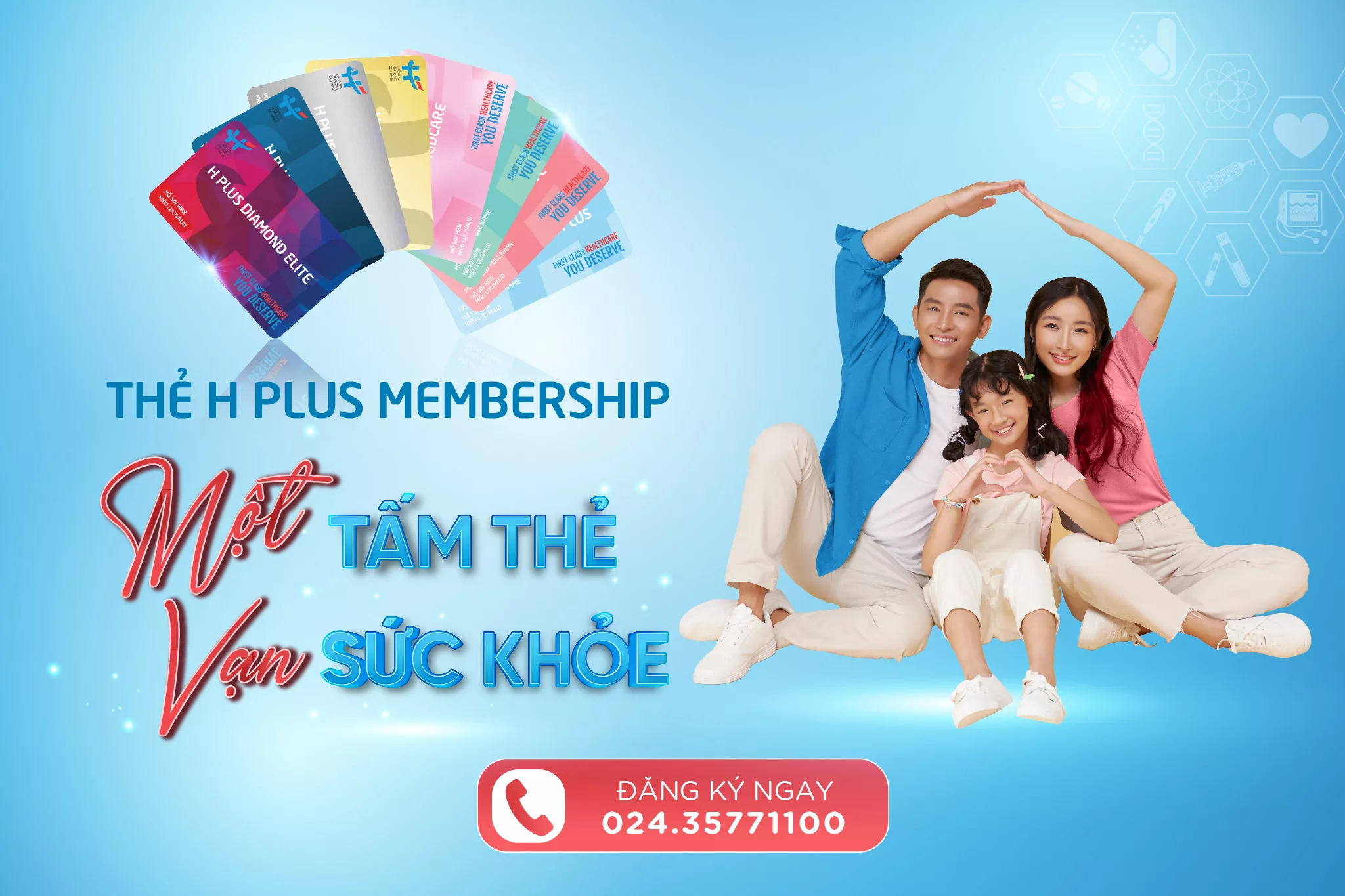 THẺ H PLUS MEMBERSHIP &#8211; MỘT TẤM THẺ, VẠN SỨC KHỎE