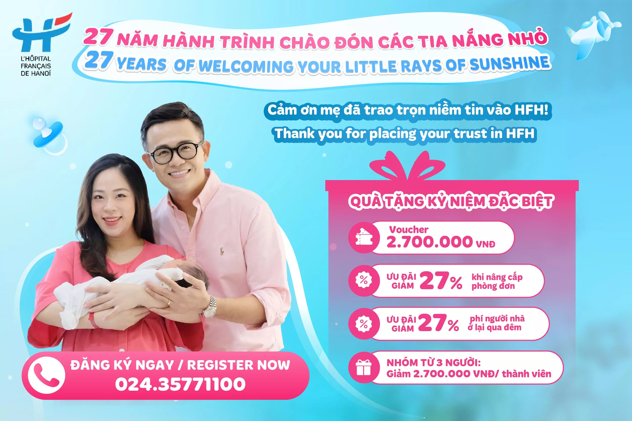 27 NĂM HÀNH TRÌNH CHÀO ĐÓN CÁC TIA NẮNG NHỎ