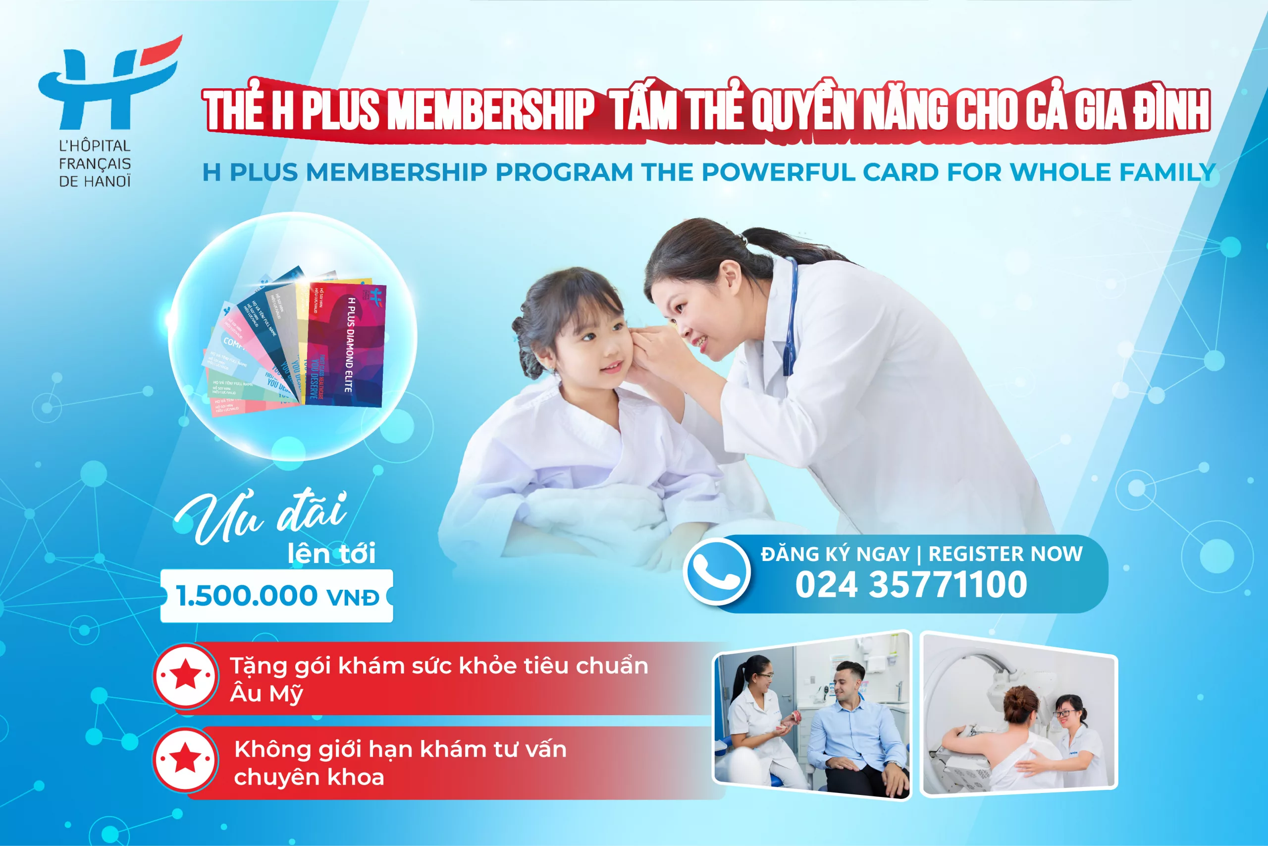 THẺ H PLUS MEMBERSHIP &#8211; CHU TOÀN SỨC KHỎE CHO CẢ GIA ĐÌNH VỚI ĐẶC QUYỀN CHĂM SÓC SỨC KHỎE CHUẨN ÂU MỸ