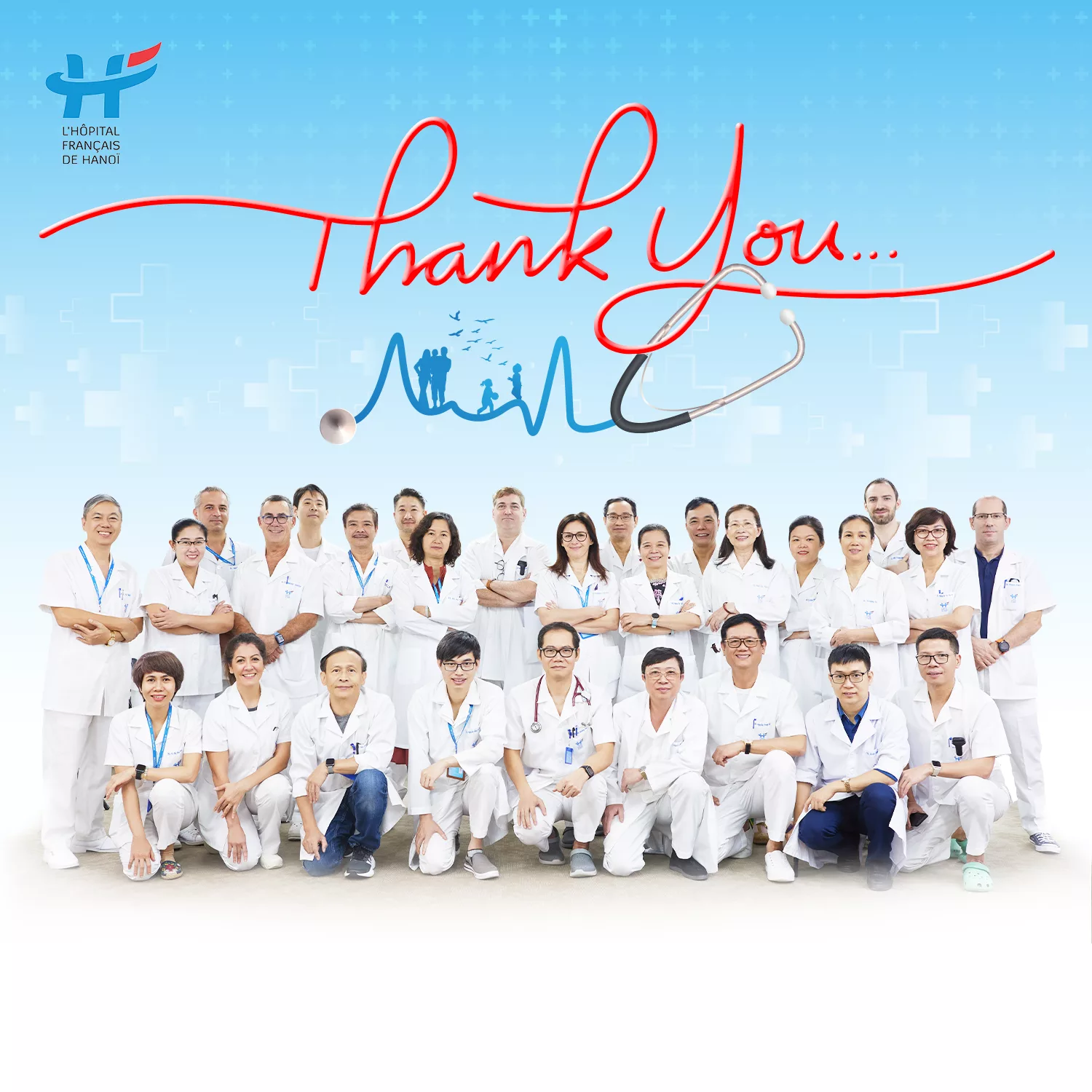 Thank you for making your appointment!