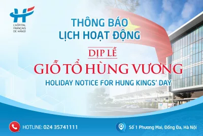 THÔNG BÁO LỊCH HOẠT ĐỘNG DỊP LỄ GIỖ TỔ HÙNG VƯƠNG