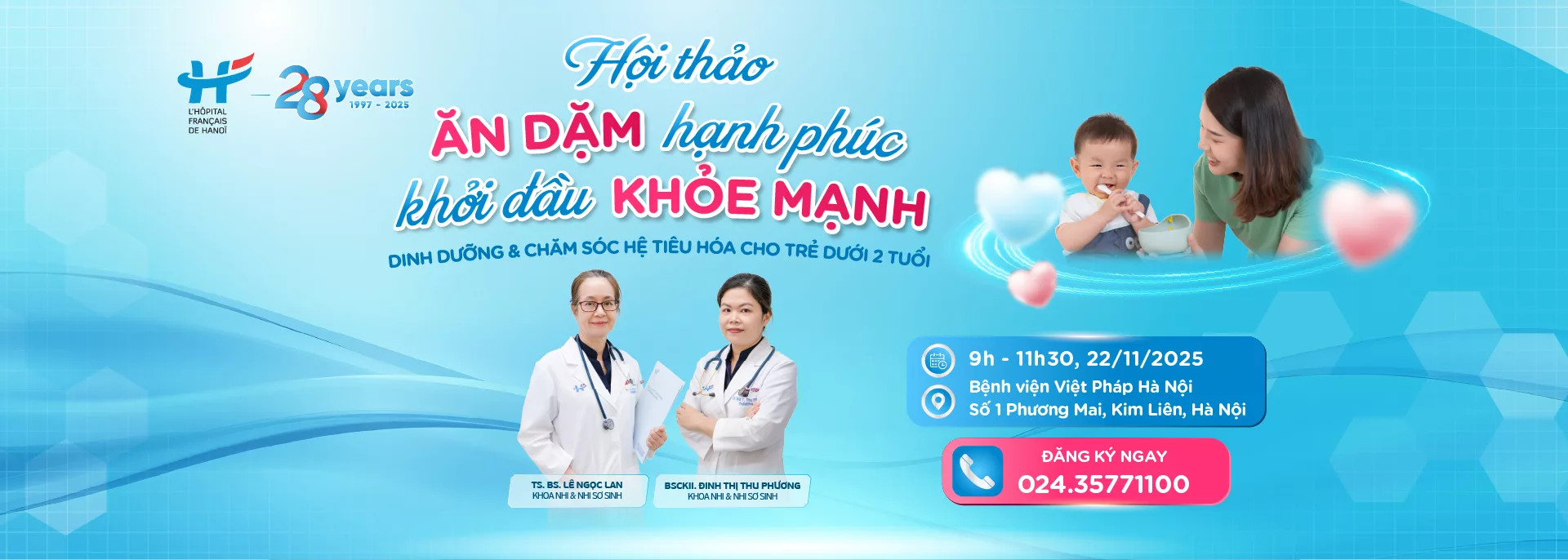 Desktop banner image