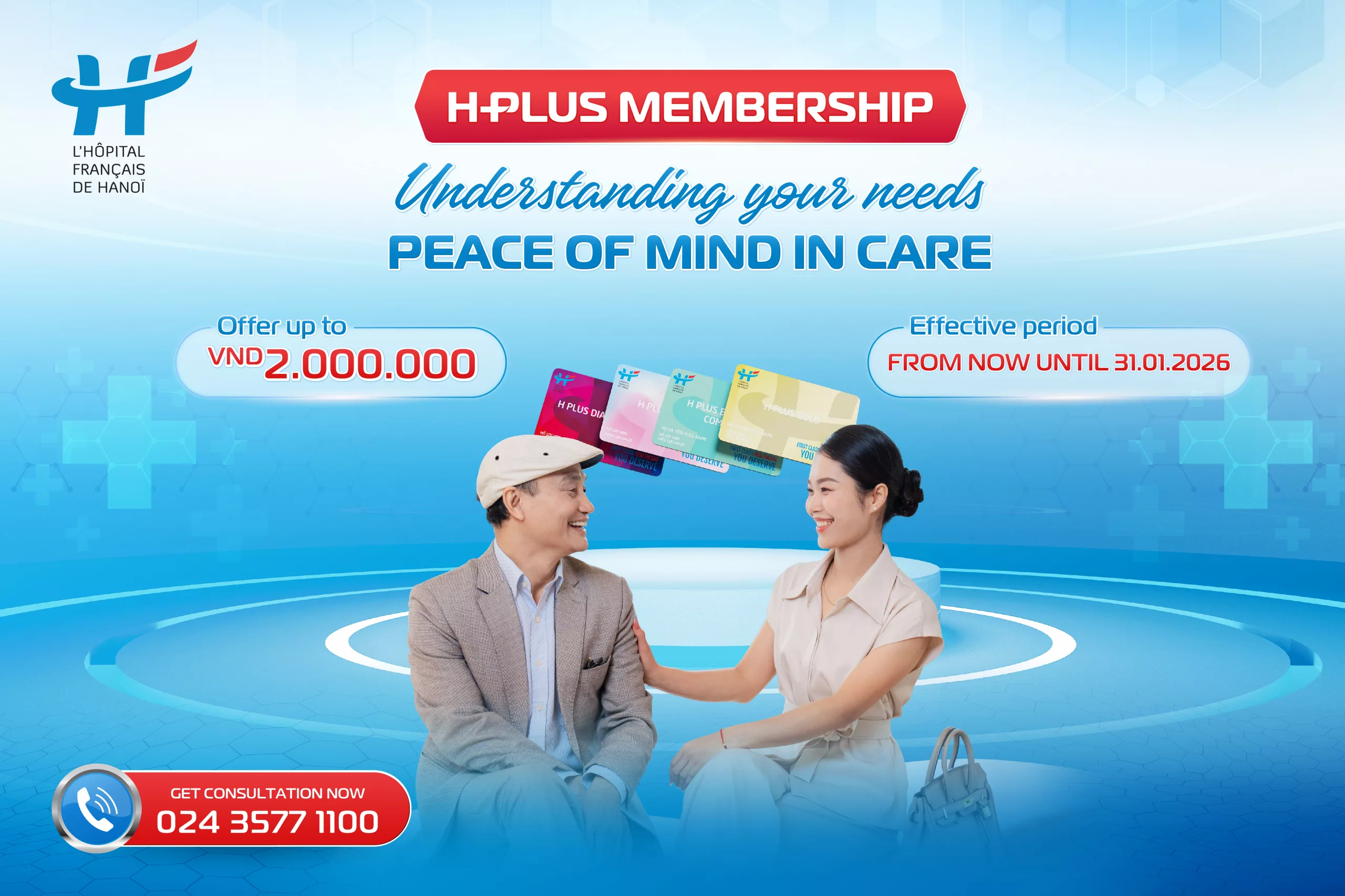 H PLUS MEMBERSHIP: UNDERSTANDING YOUR NEEDS, PEACE OF MIND IN CARE
