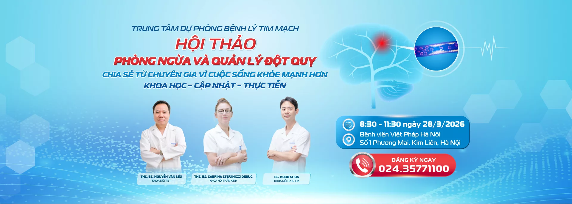 Desktop banner image