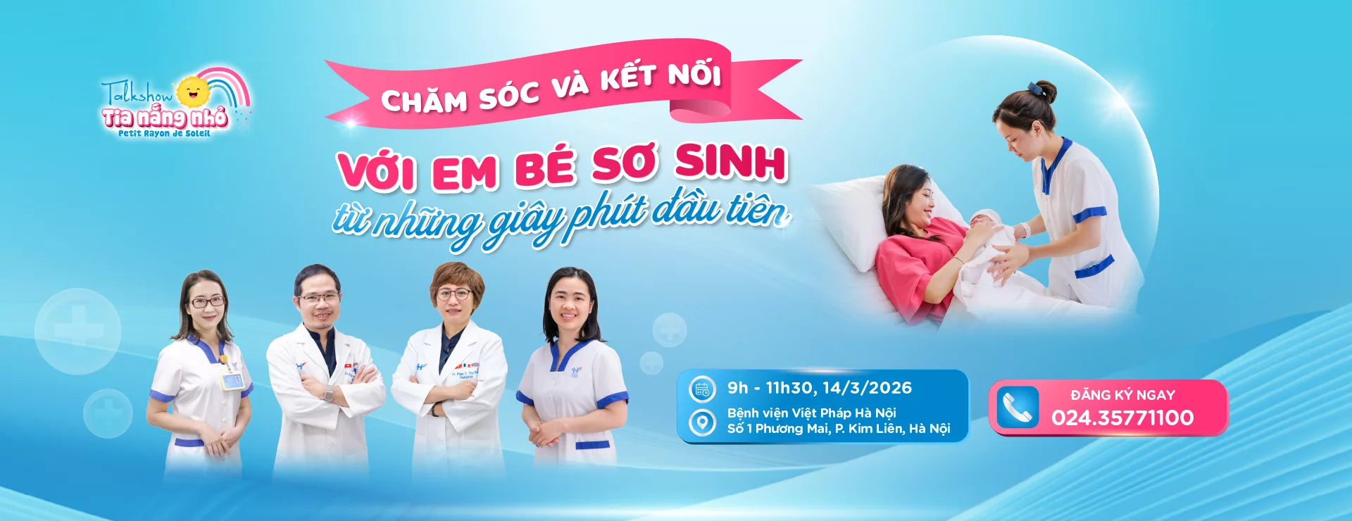 Desktop banner image