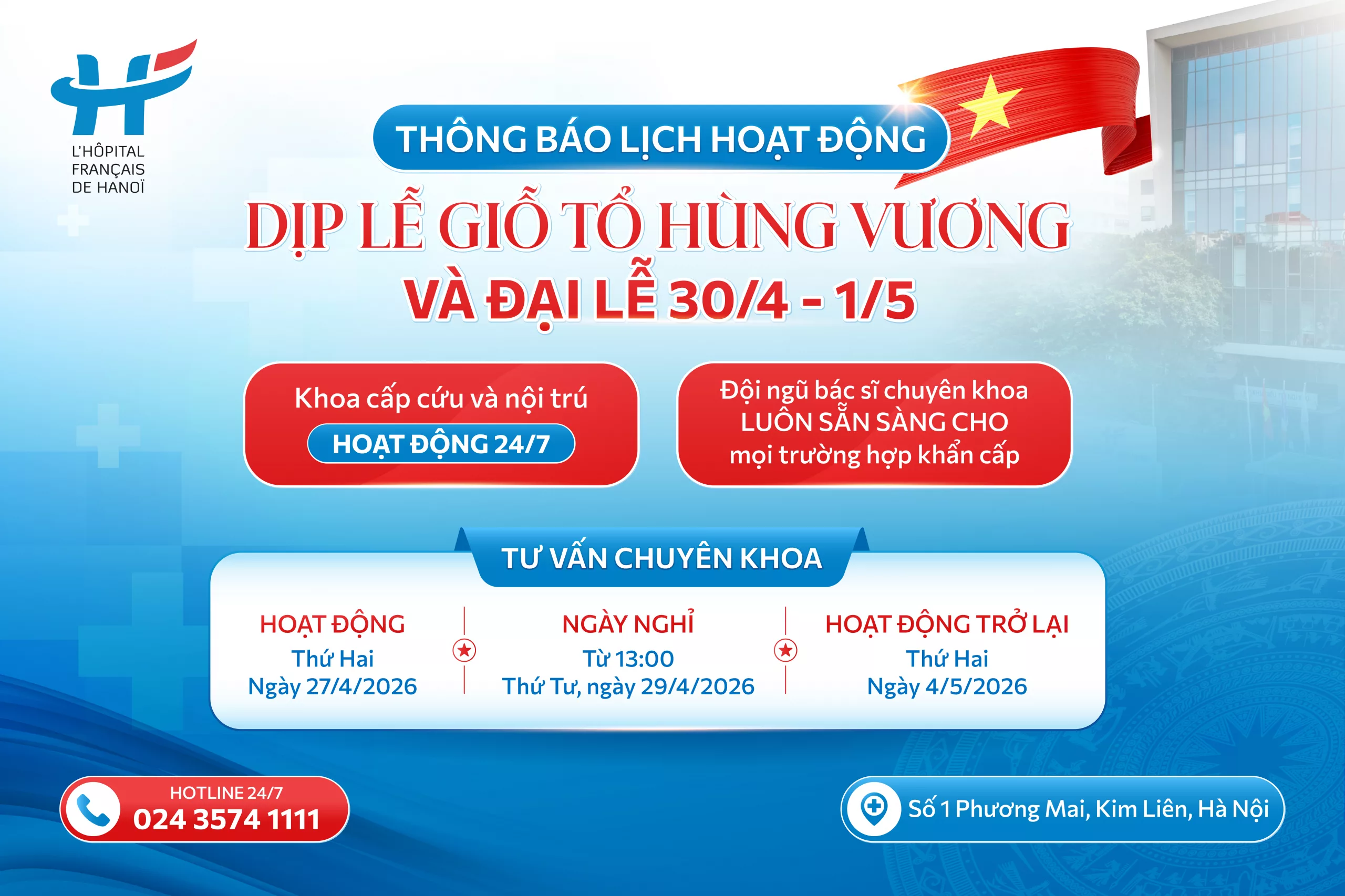 THÔNG BÁO LỊCH HOẠT ĐỘNG DỊP LỄ GIỖ TỔ HÙNG VƯƠNG, 30/4 & 1/5