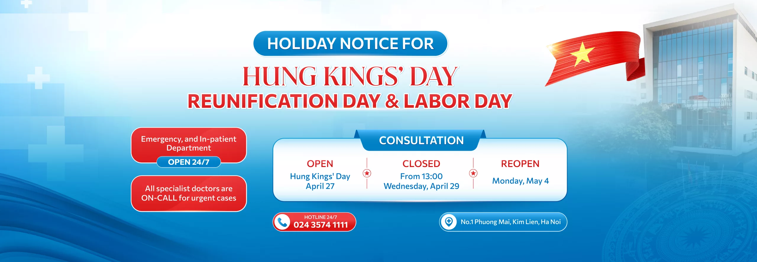 Desktop banner image