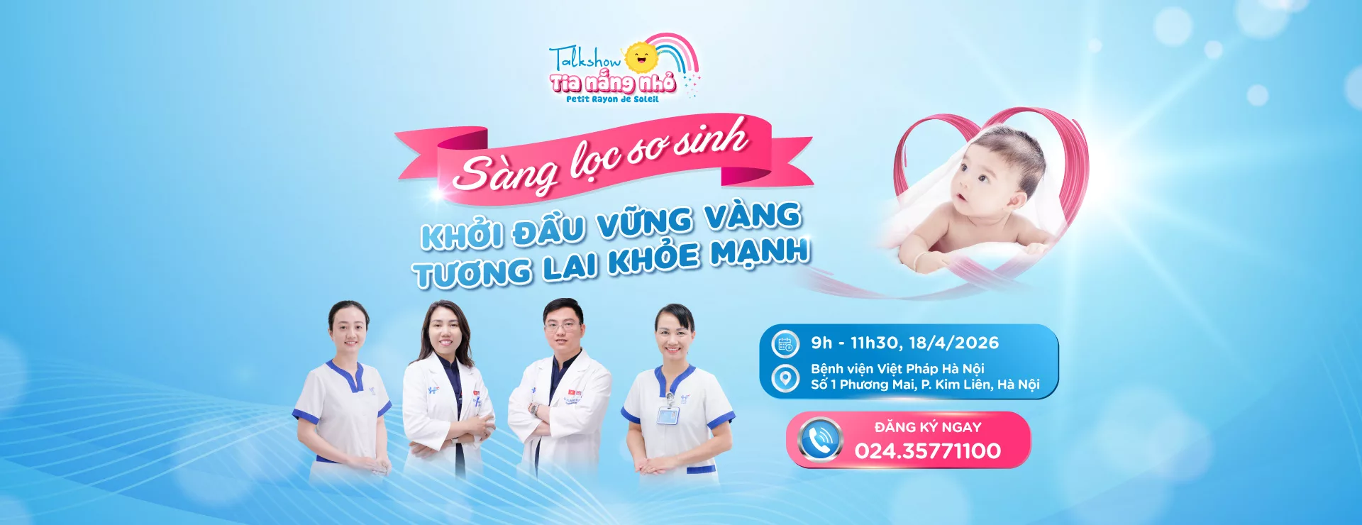 Desktop banner image