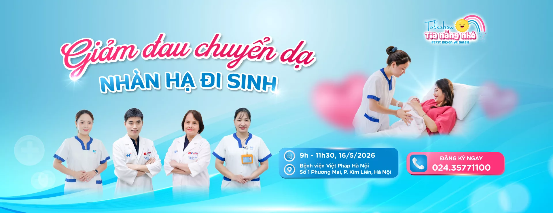 Desktop banner image