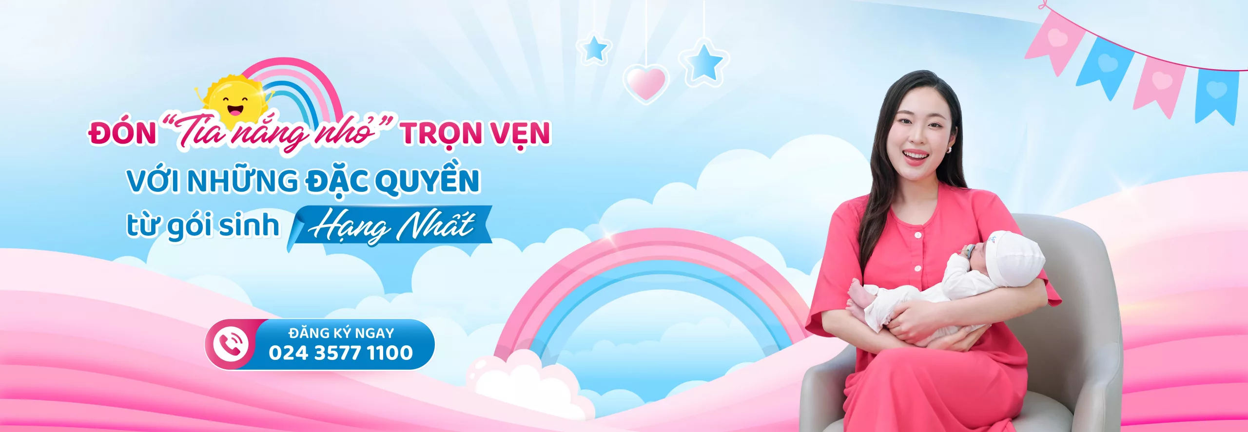 Desktop banner image