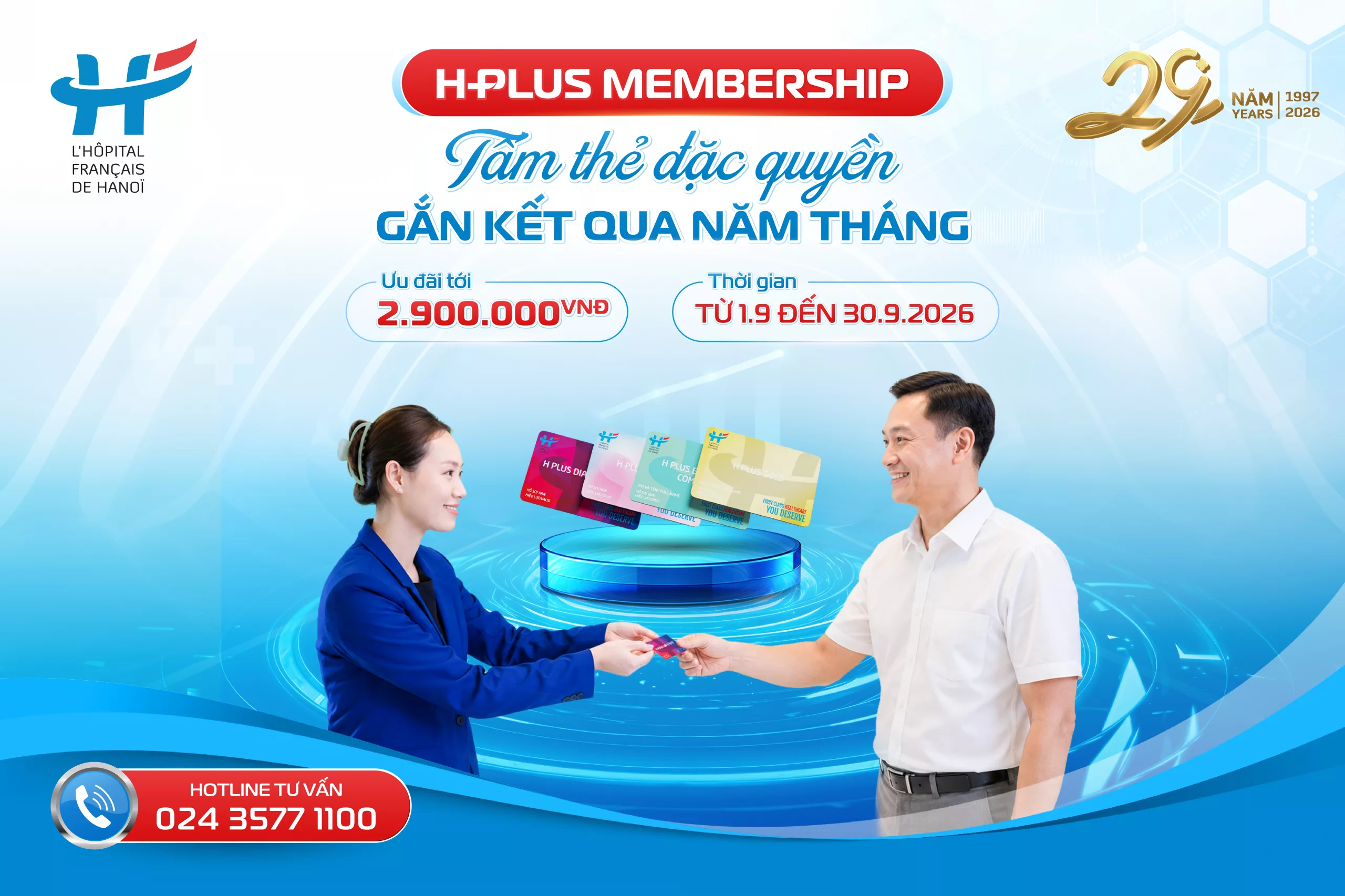 H PLUS MEMBERSHIP – TẤM THẺ ĐẶC QUYỀN GẮN KẾT QUA NĂM THÁNG